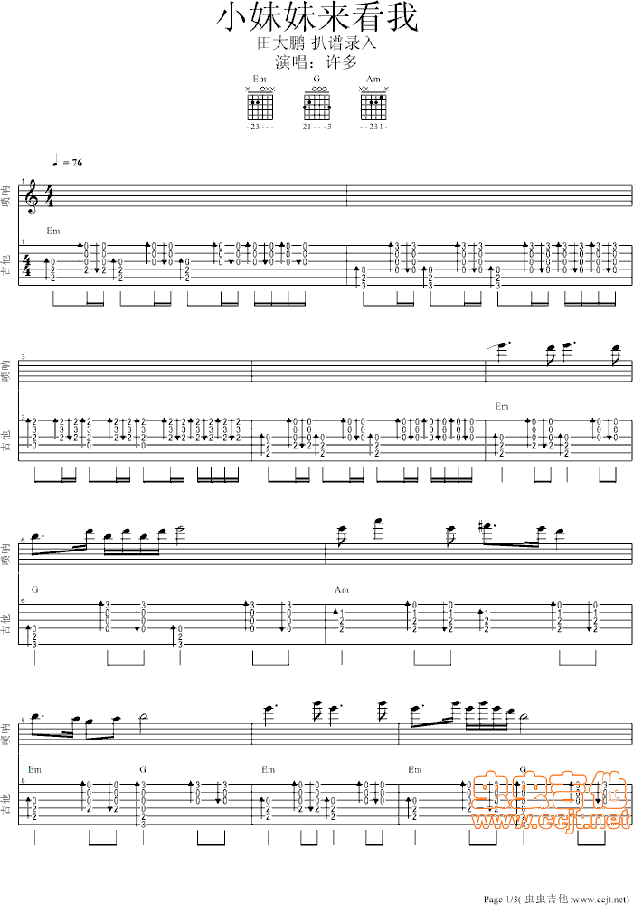 СÁ(li)(ָV)1
