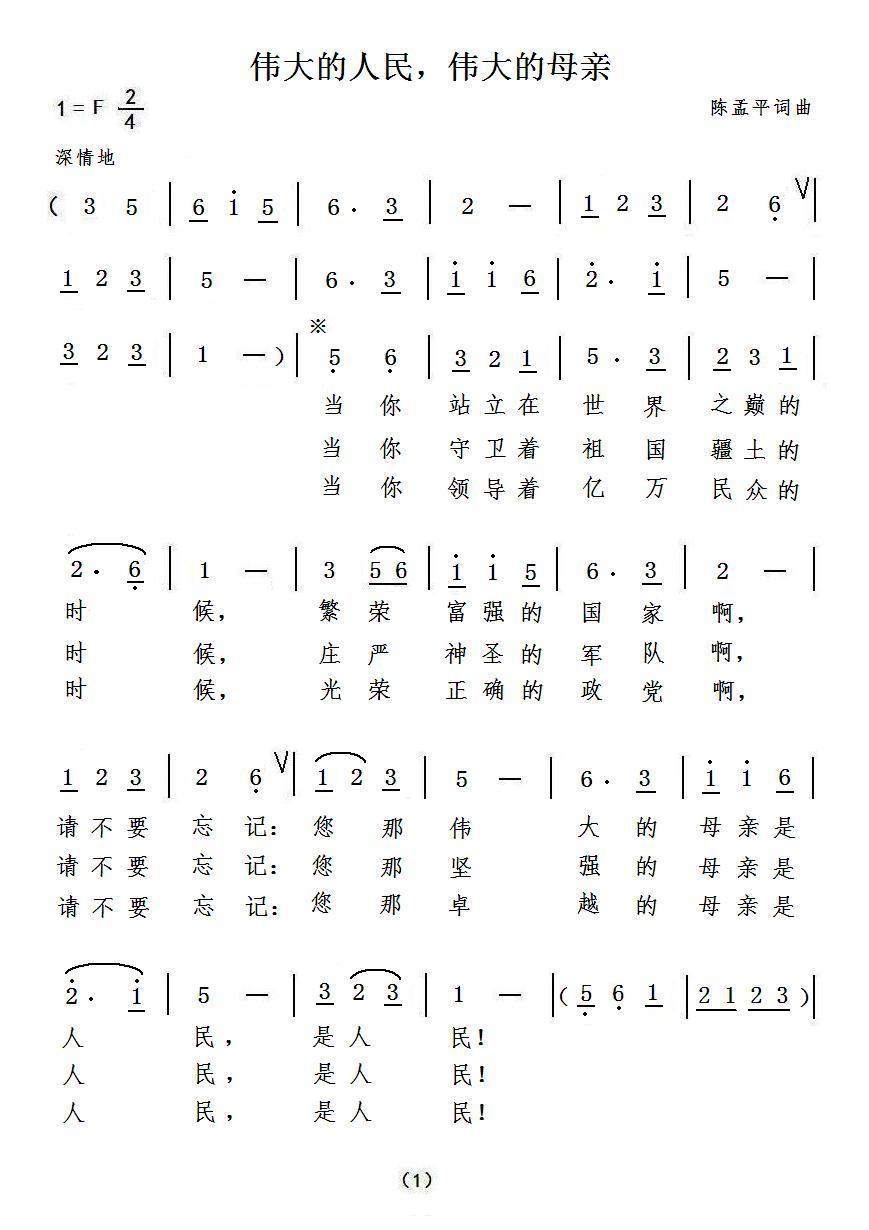 ĸH(ʮּ)1