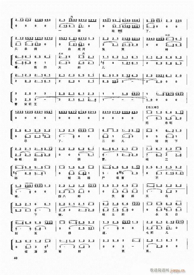  ǻ V Ŀǰ1 60(V)50