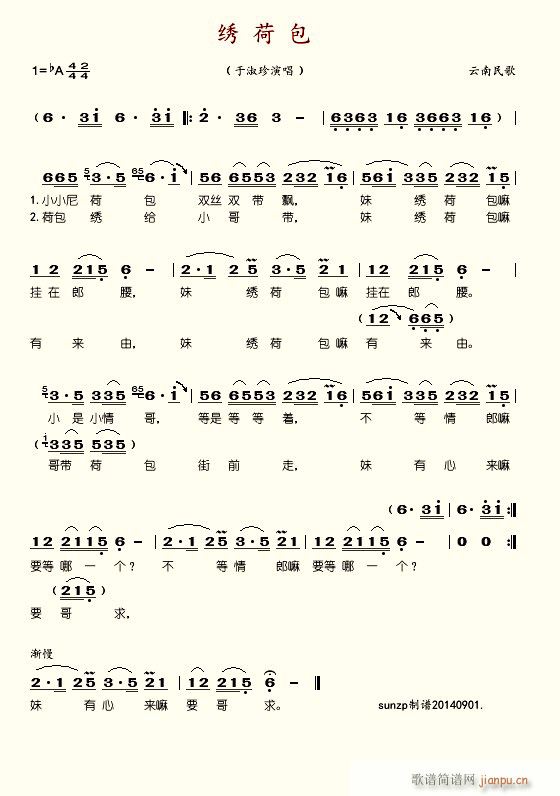 Cɰ  2(ʮּ)1
