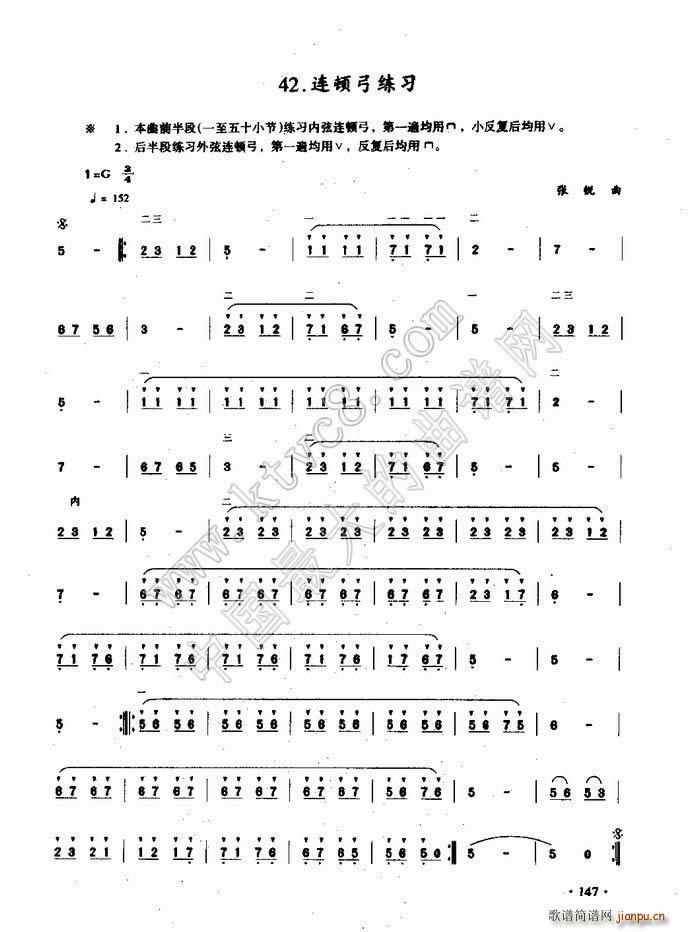BD (V)1