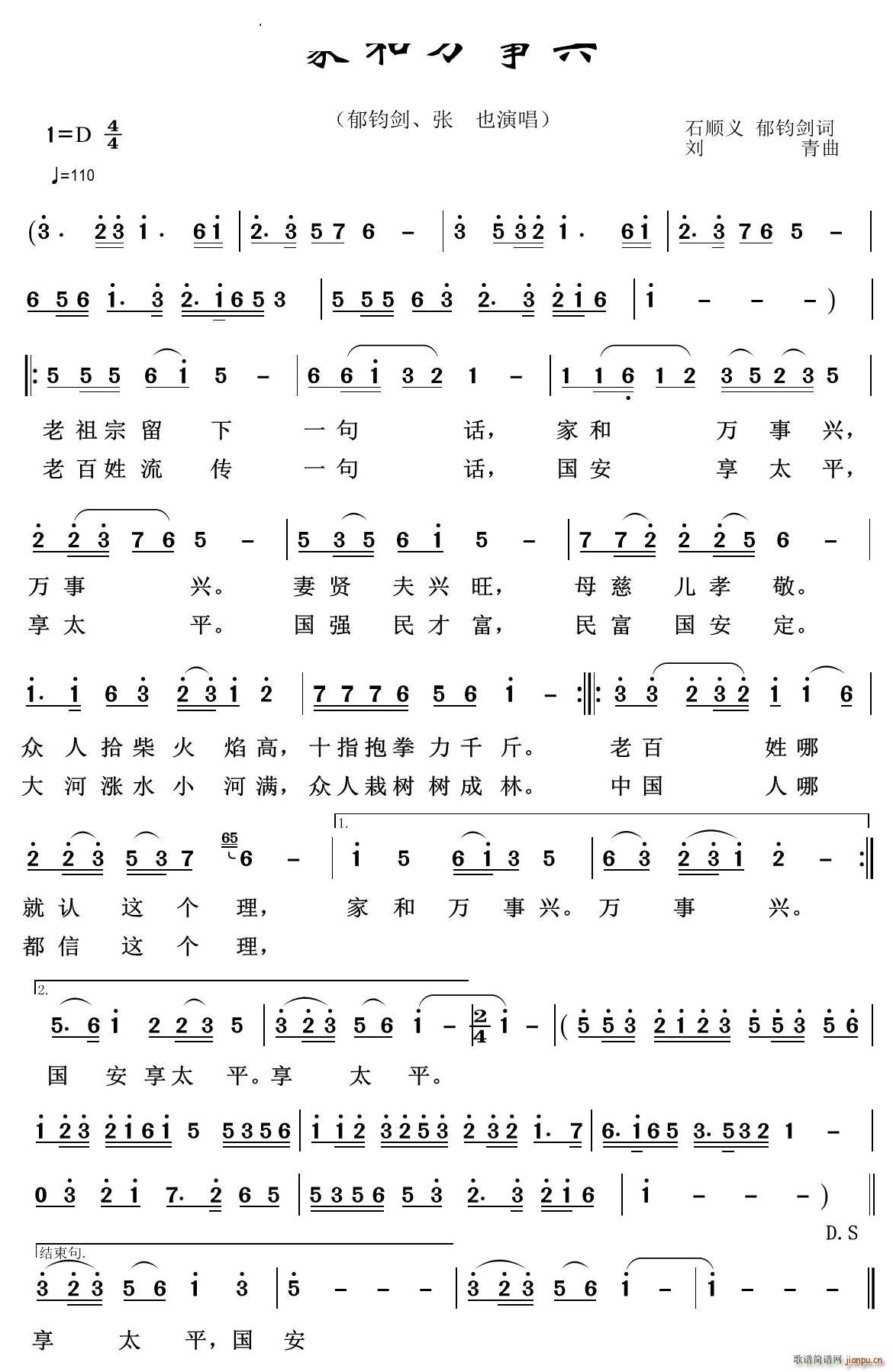 Һf(wn)d(dng)B(ti)V(ʮּ)1