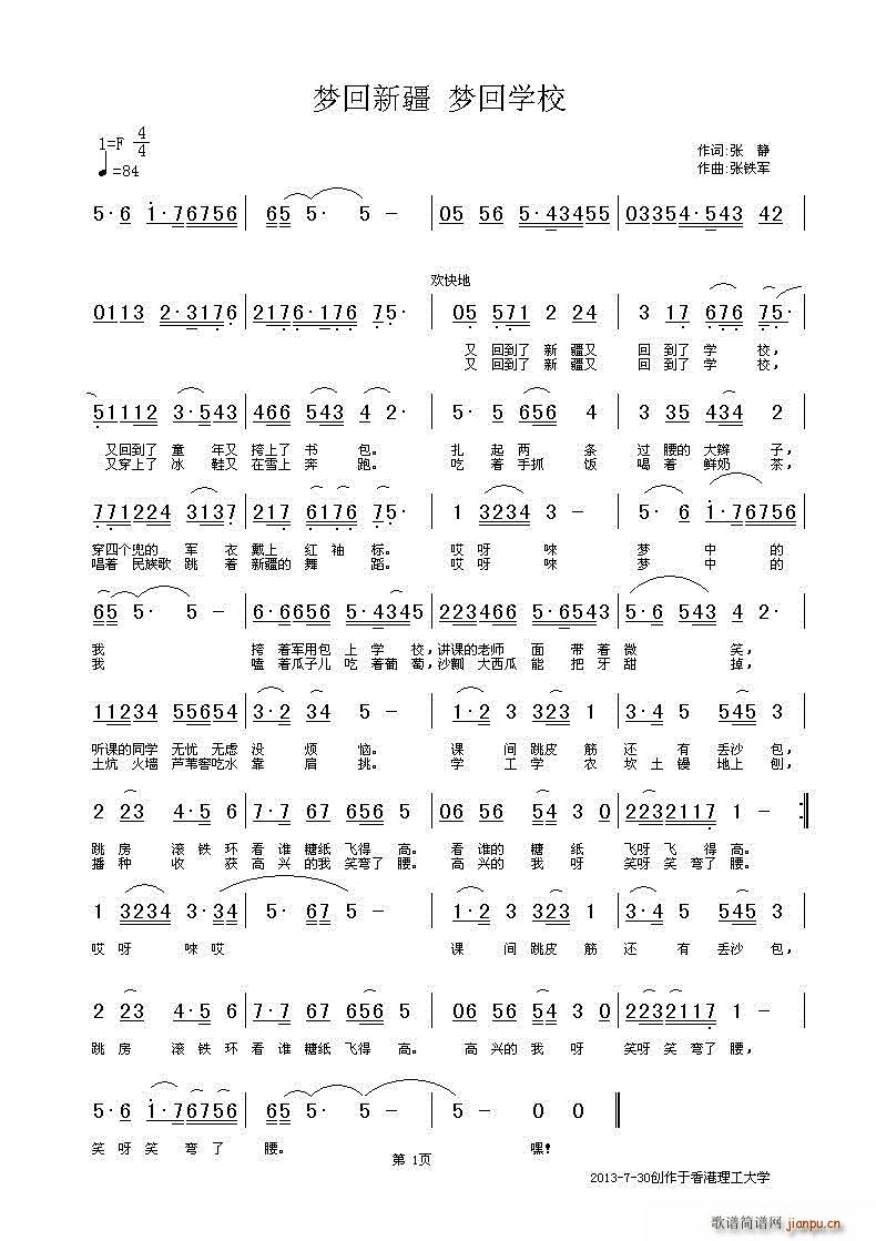 (mng)½ (mng)،W(xu)У(ָV)1