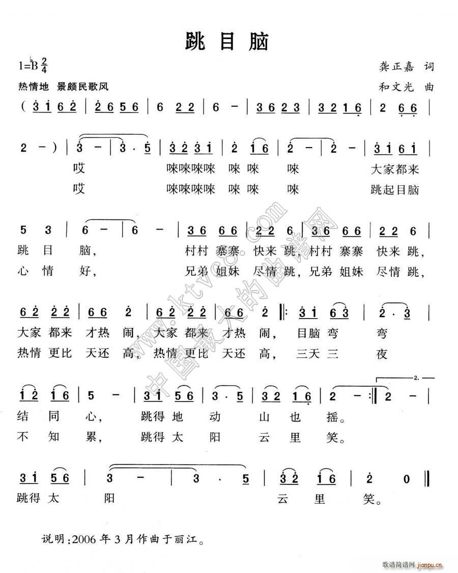 ĿX(ָV)1