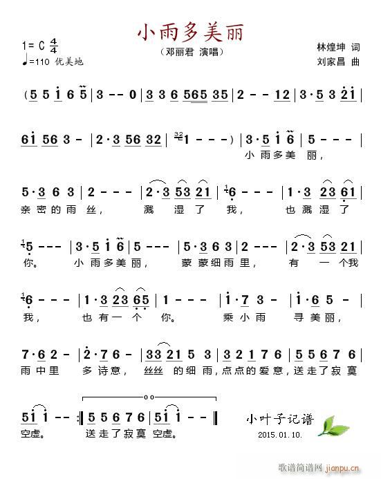С(ָV)1
