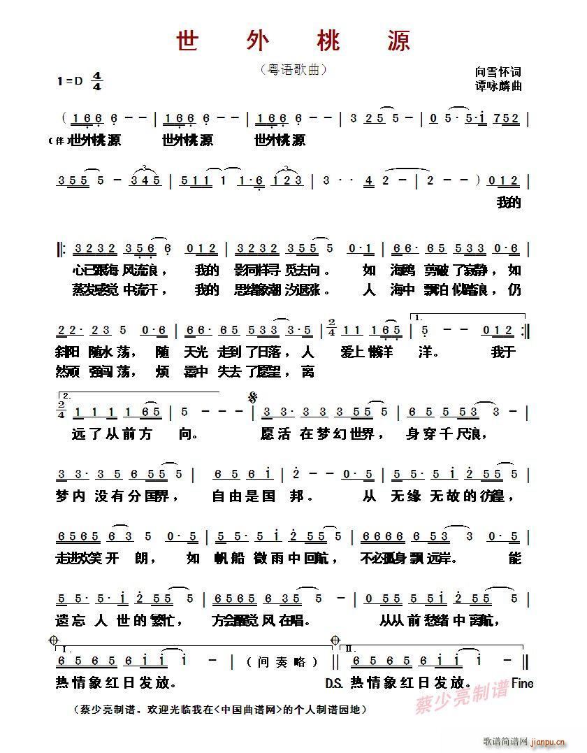 ?Դ Z(y)(ʮּ)1