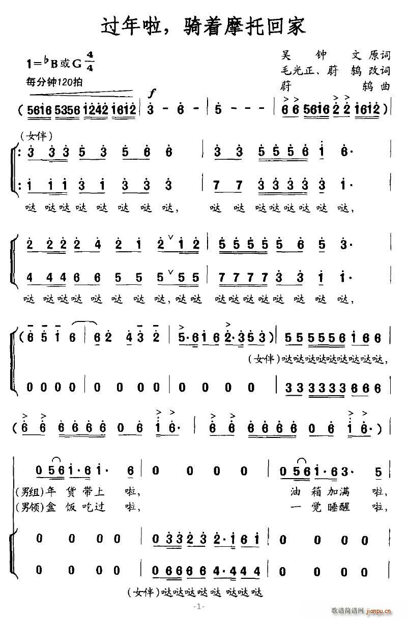 ^(gu)T(zh)Ħлؼ(ʮּ)1