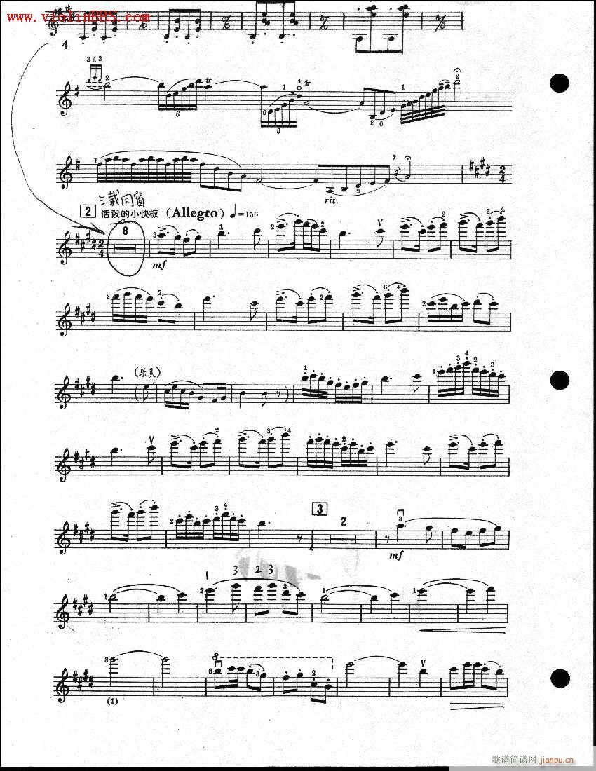 ɽcףӢ_1-6-С(СV)3