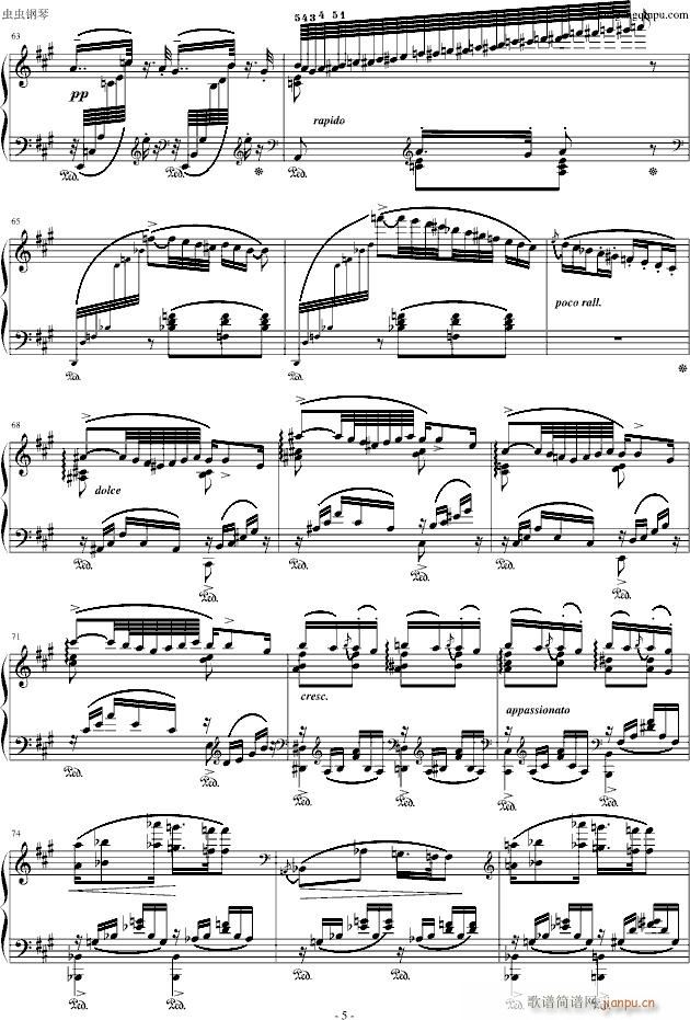 13̖(V)5