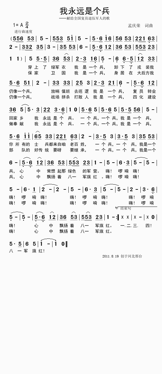 hǂ(g)(ָV)1