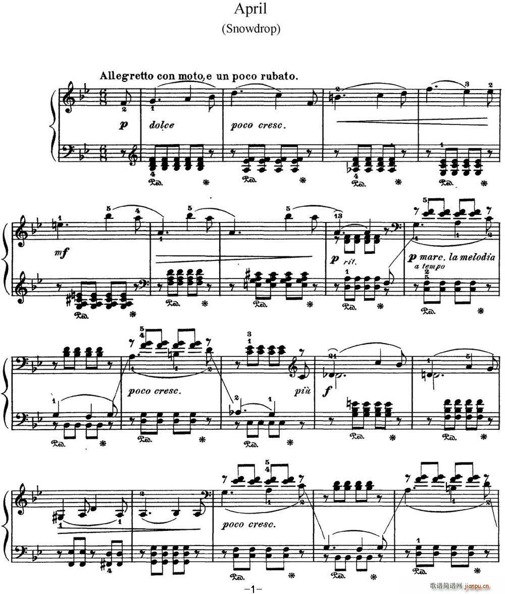ɷ˹ ļ 4 ѩ B{ Snowdrop B flat major(V)1