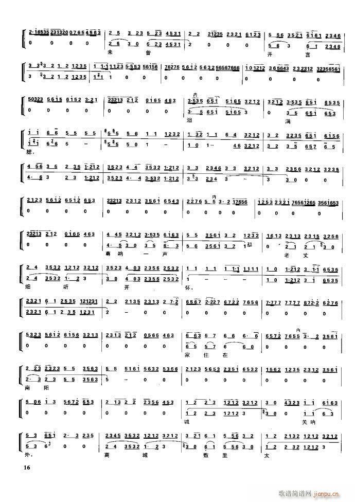  F Ŀ1 60(V)32