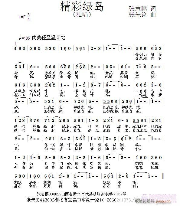 ʾGu(ָV)1
