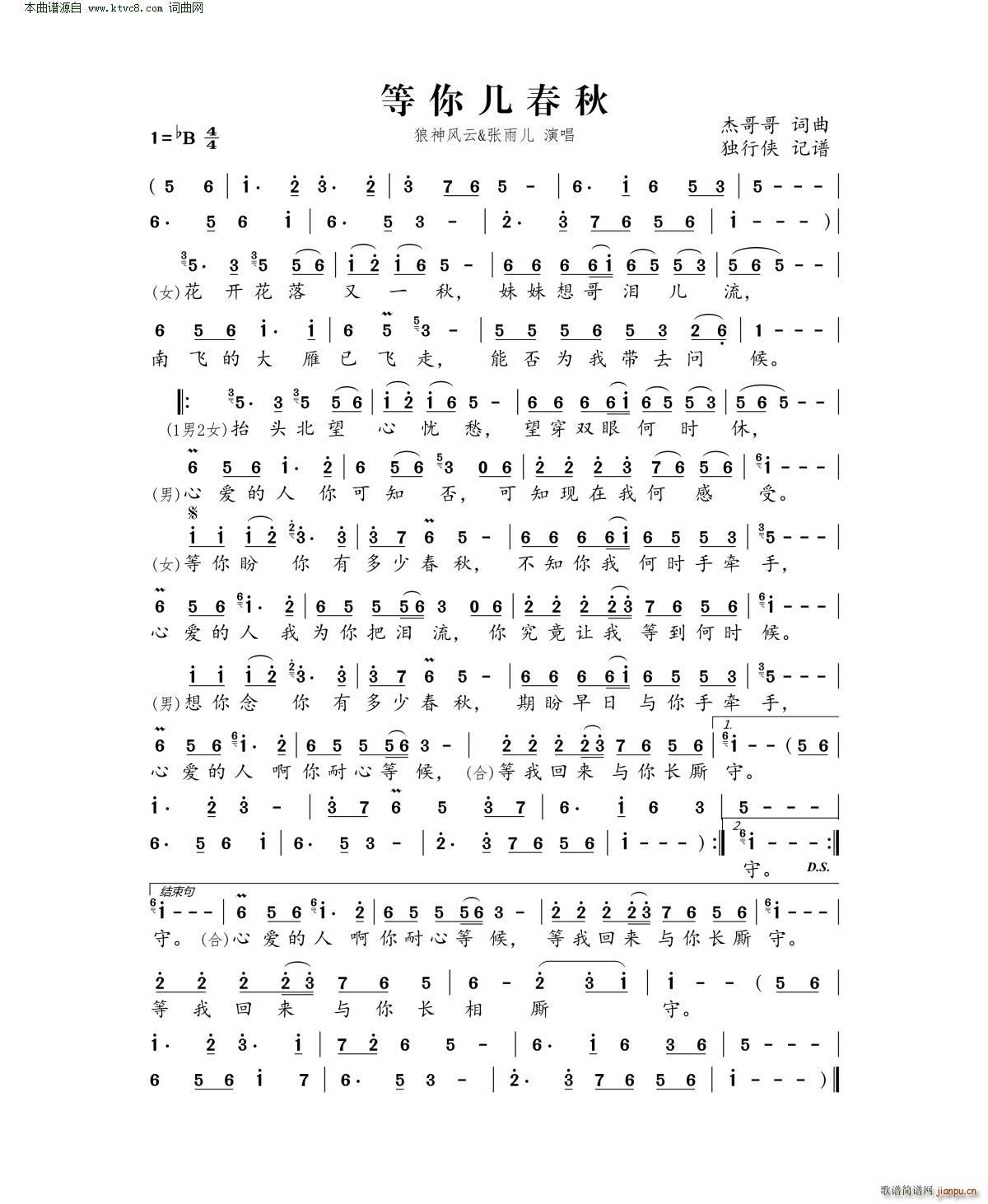 ״(ָV)1