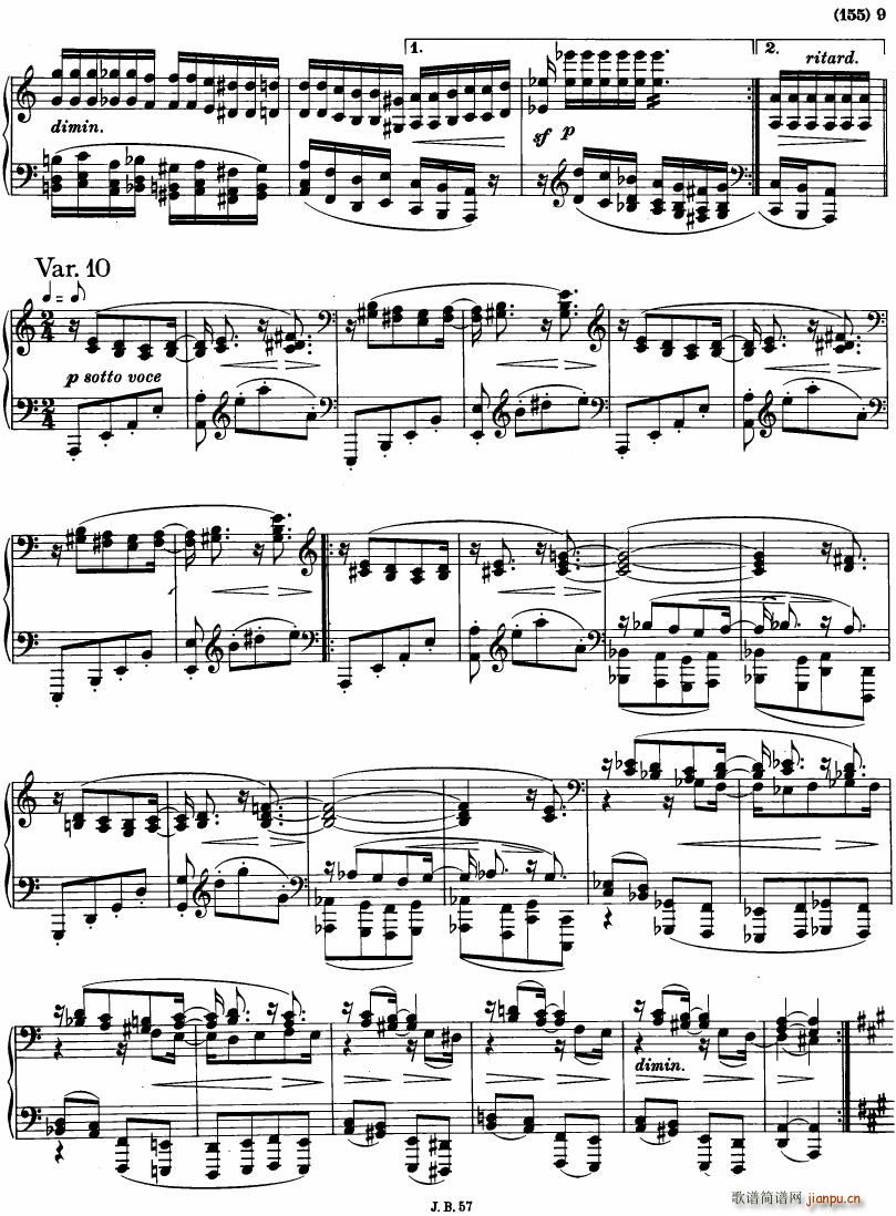 Paganini Vars 1(V)9