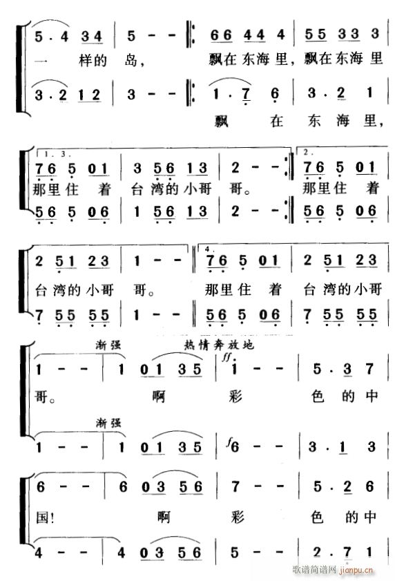 ɫЇ2(ָV)1