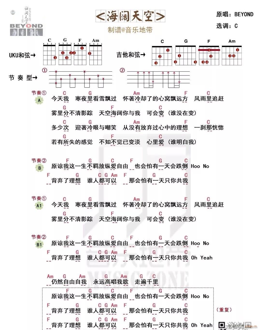 ȿV C{(jin)ΰ(ʮּ)1