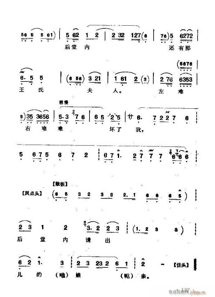 (zh)ǻx ϼ 181 240(V)17