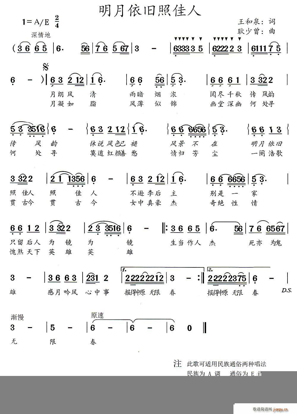 fռ(ָV)1
