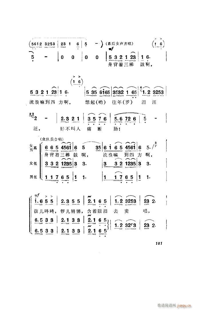 l 脡 ȫ 051 100(ʮּ)48