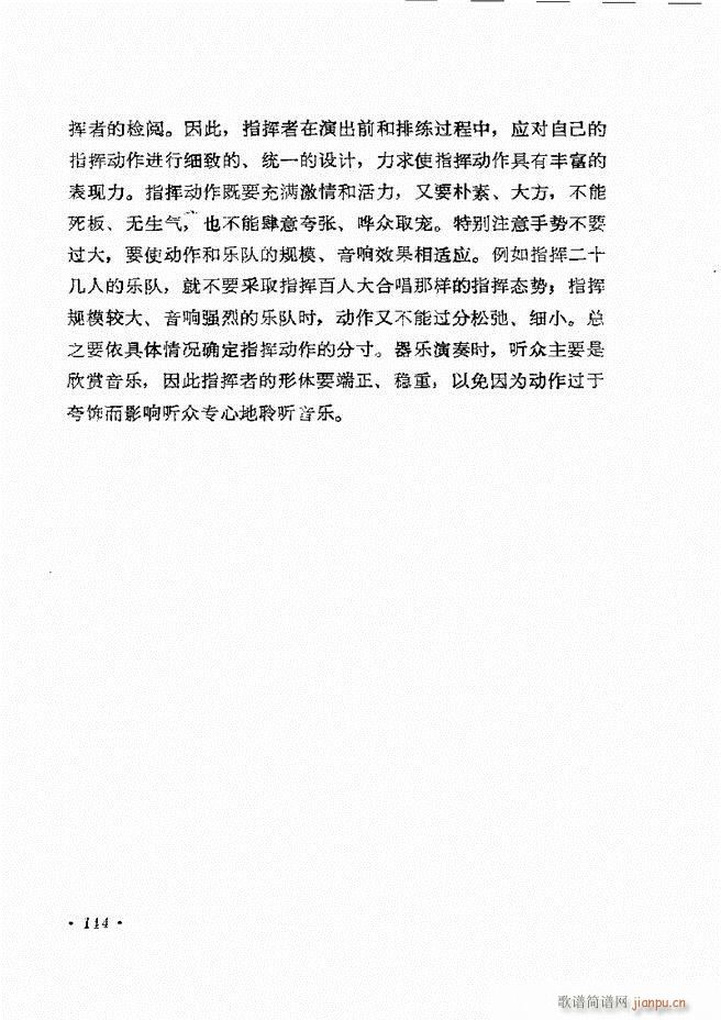 (l )ָ]121 163(ʮּ)24