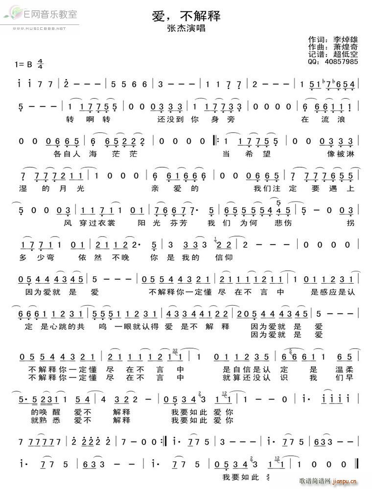 (i) (ָV)1