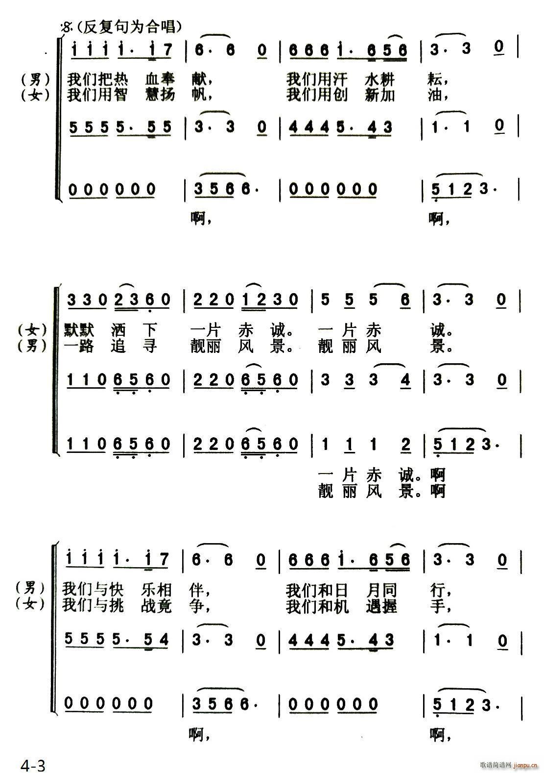 ϣc(mng)һh(ָV)3