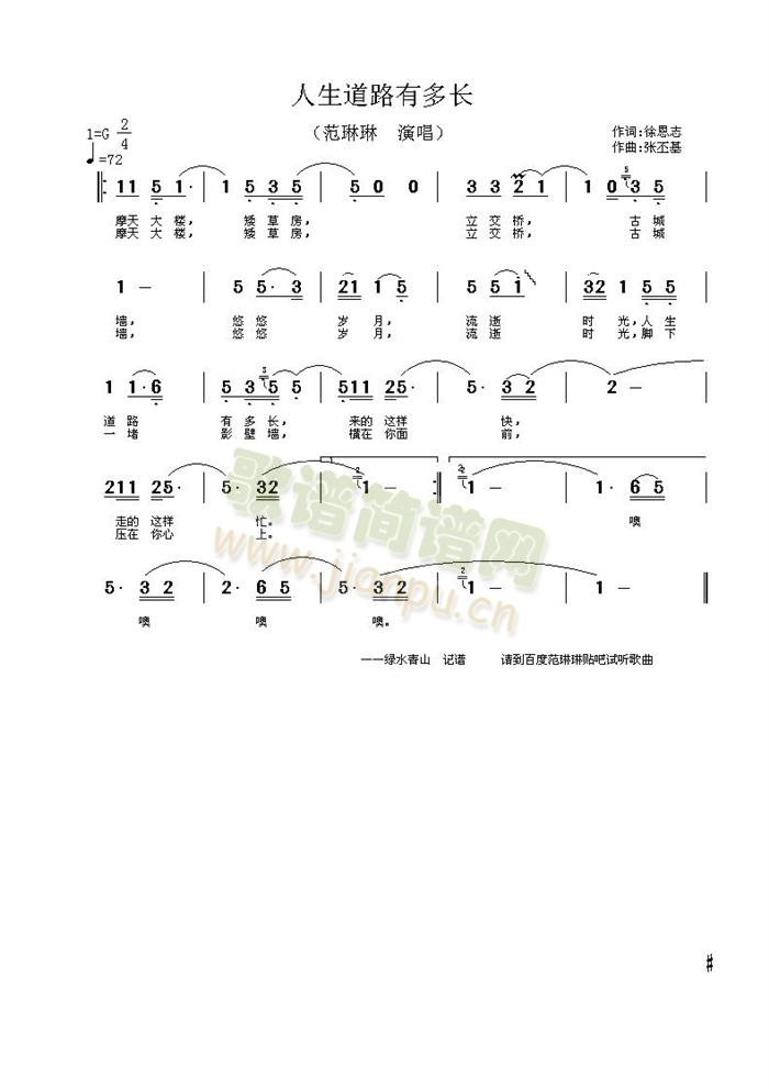 ·жL(chng)(ָV)1