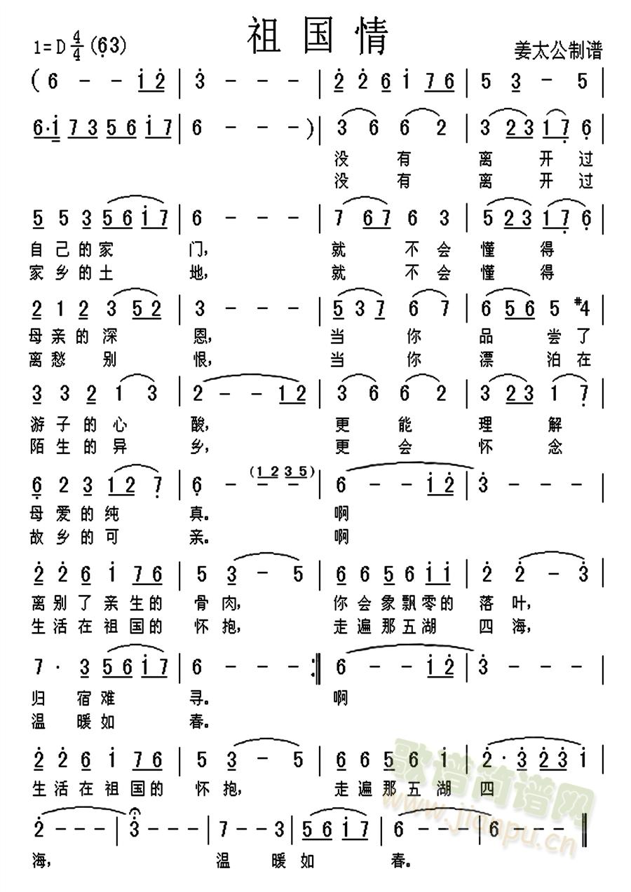 (ָV)1