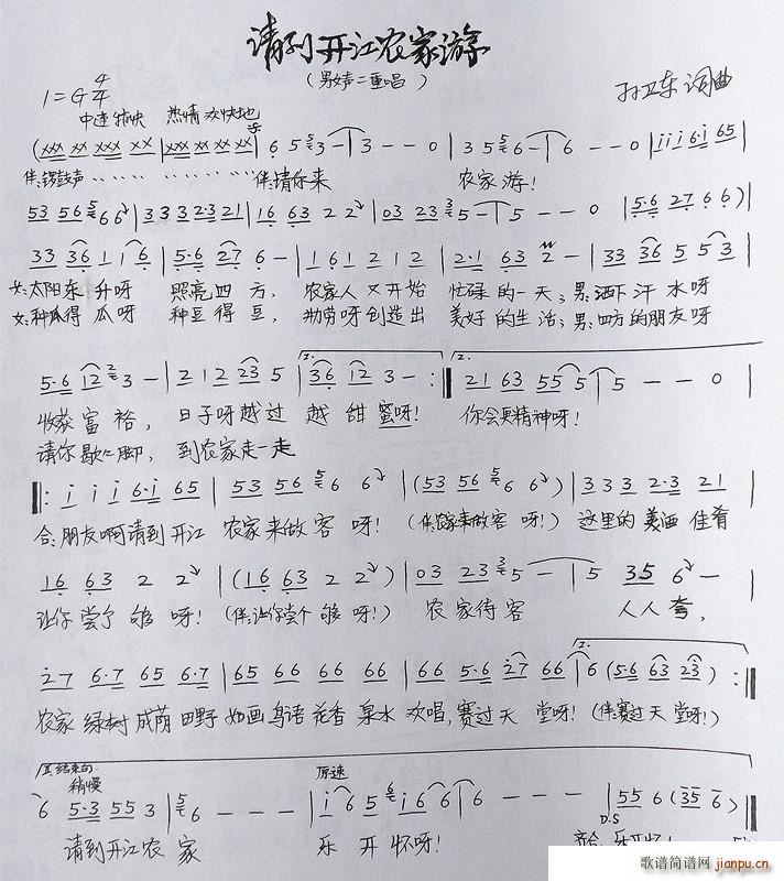 Ո_(ki)r(ָV)1