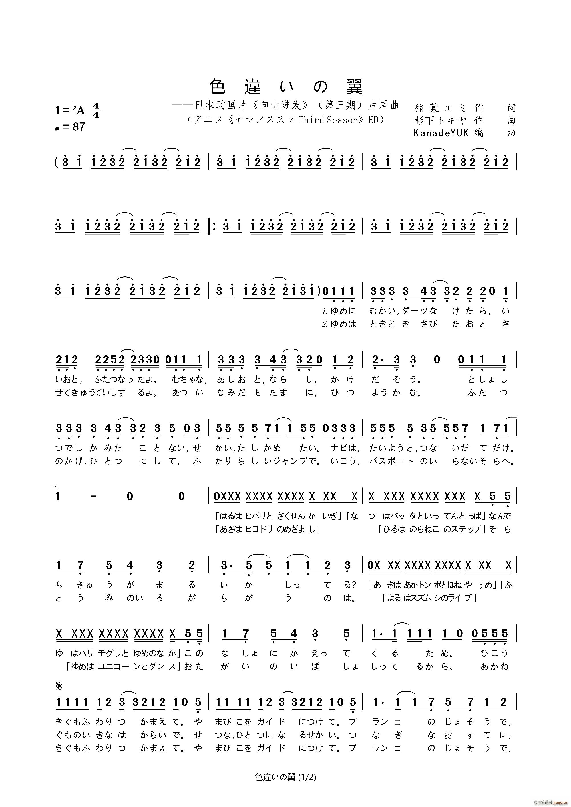  ɫ` ձ(dng)(hu)Ƭ ޥΥ Ƭβ(ʮּ)1