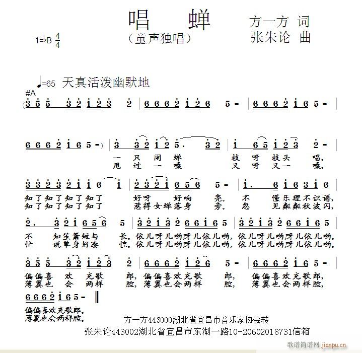 s(ָV)1