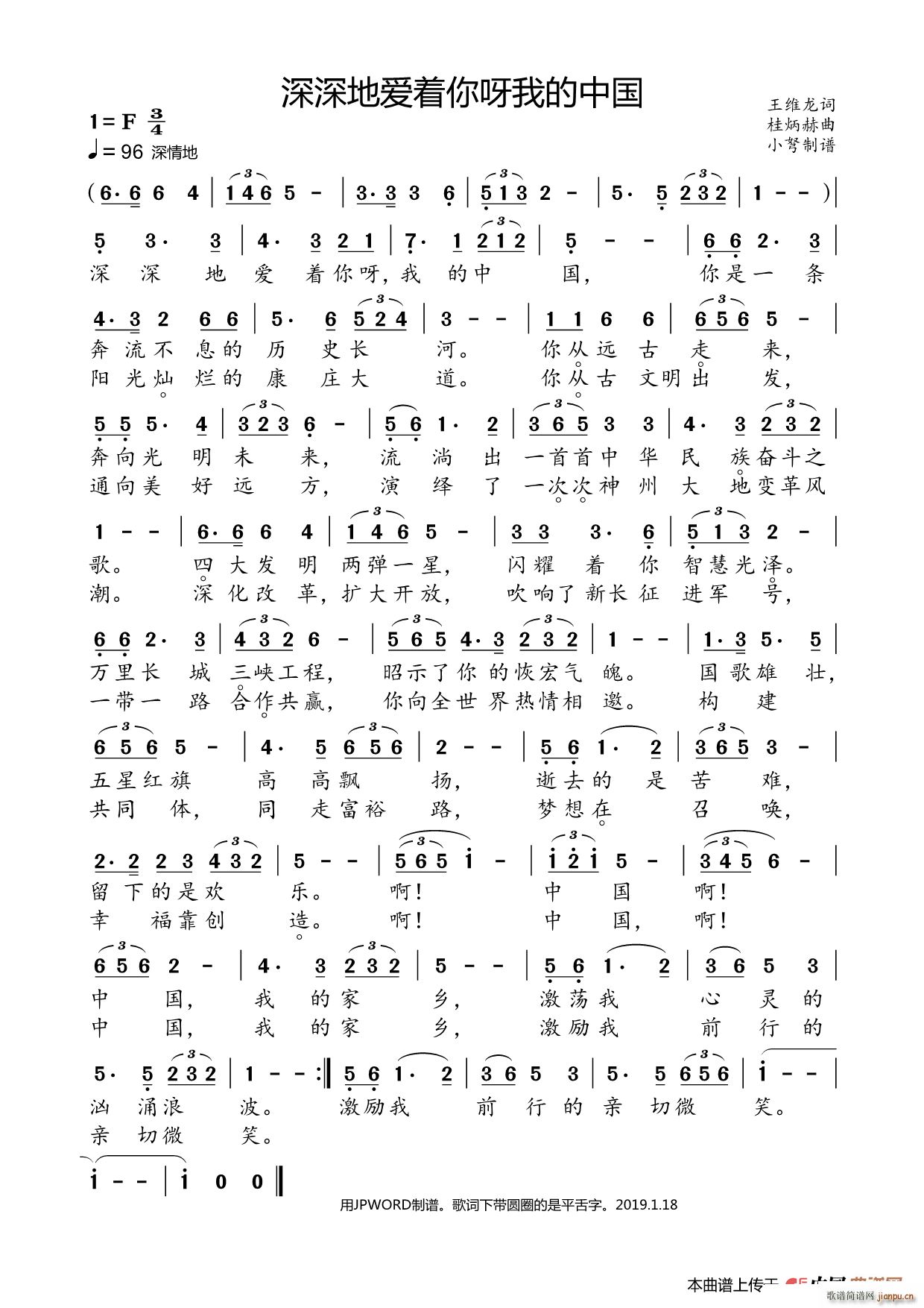 ���������(zh��)��ѽ�ҵ��Ї�(ʮ�ּ�����)1