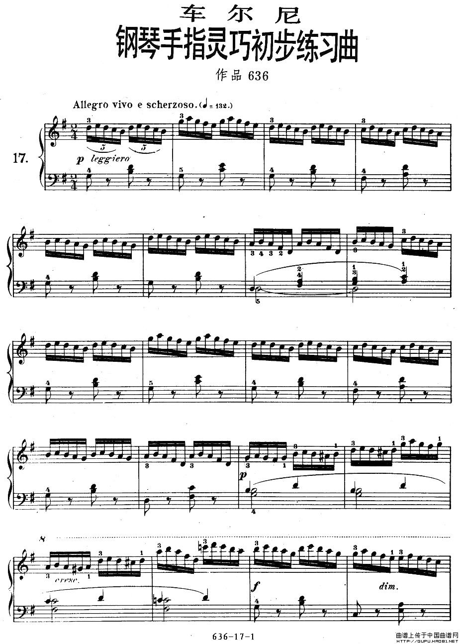 OP.636-17(ָV)1