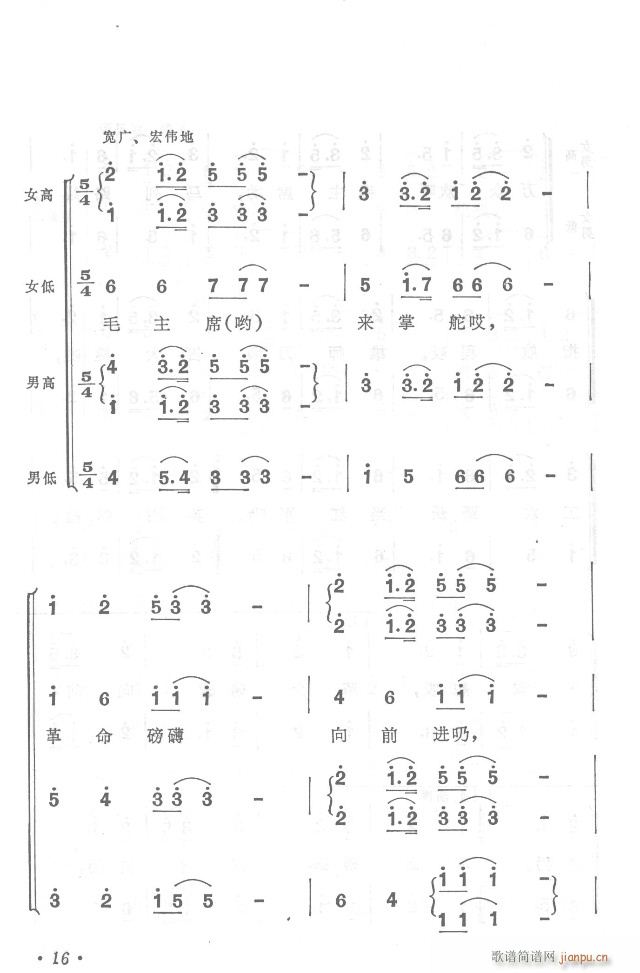 t܊hy  濂V Ŀ1-30(V)16