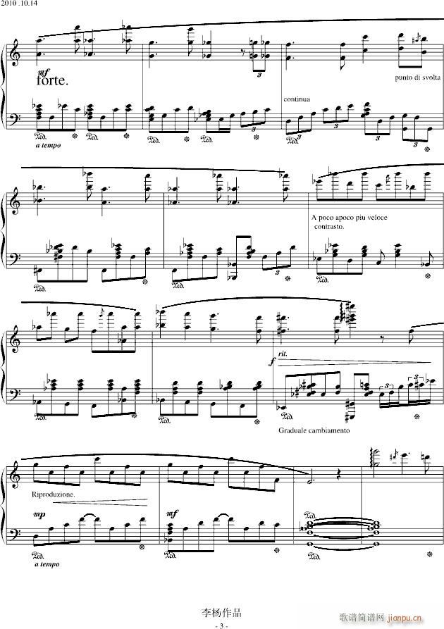 ͯ(V)3