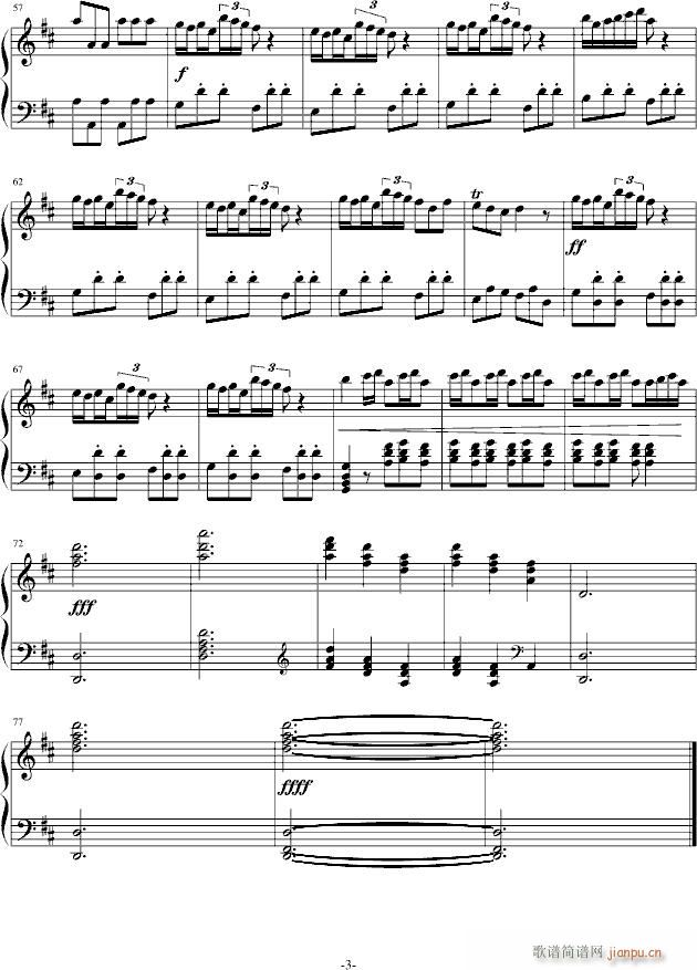 OP 1 NO 2(V)3