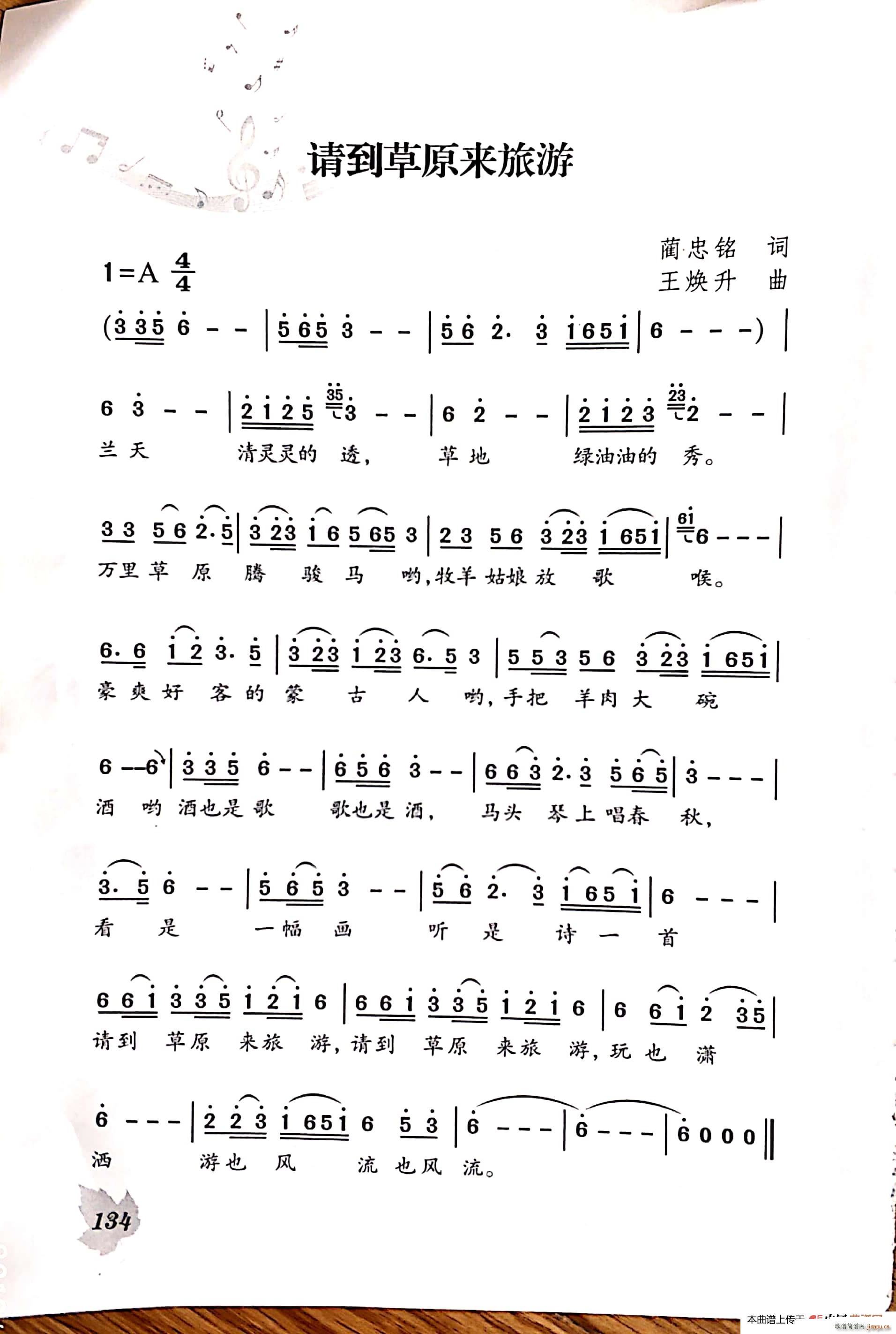 Ոԭ(li)(ָV)1
