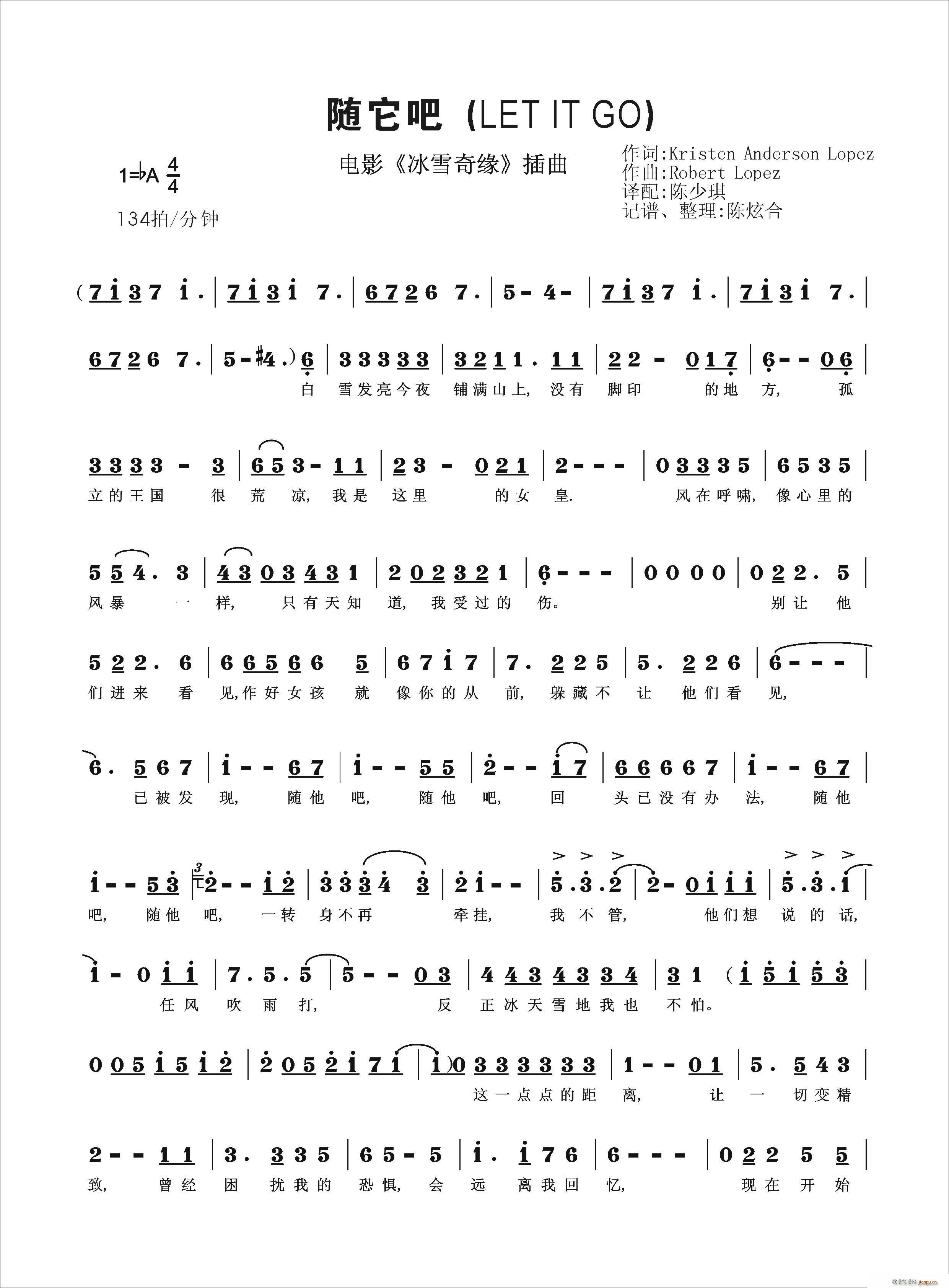 S ѩ澉 }(ʮּ)1