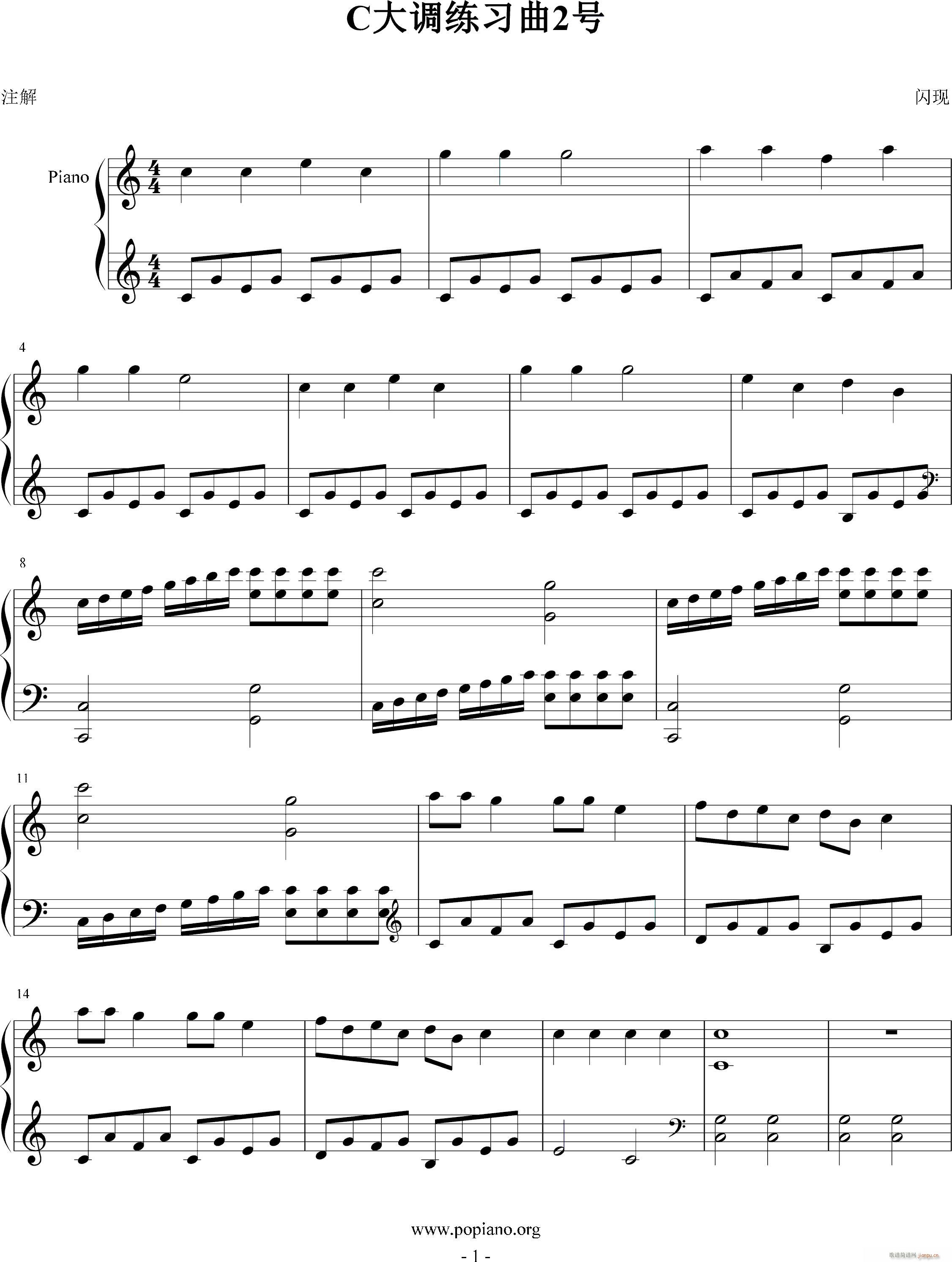 C{2̖(V)1