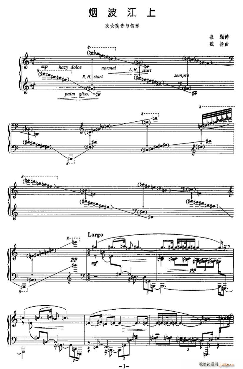 (V)1