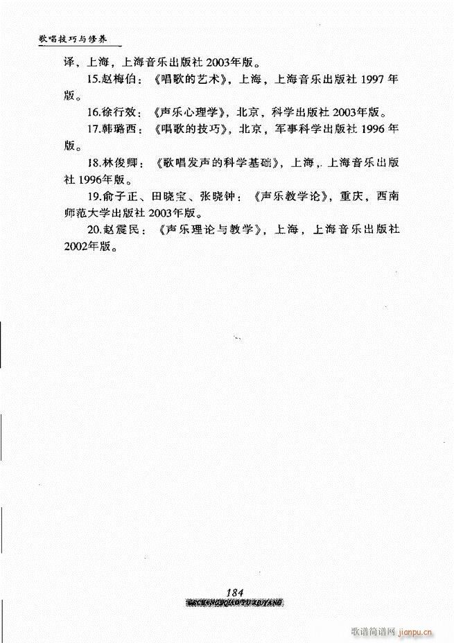 質cB 121 184(ʮּ)64