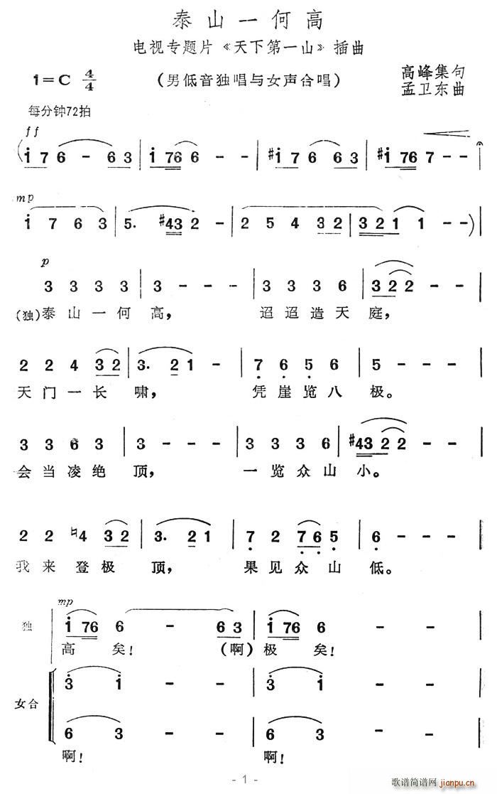 ̩ɽһθ(ָV)1