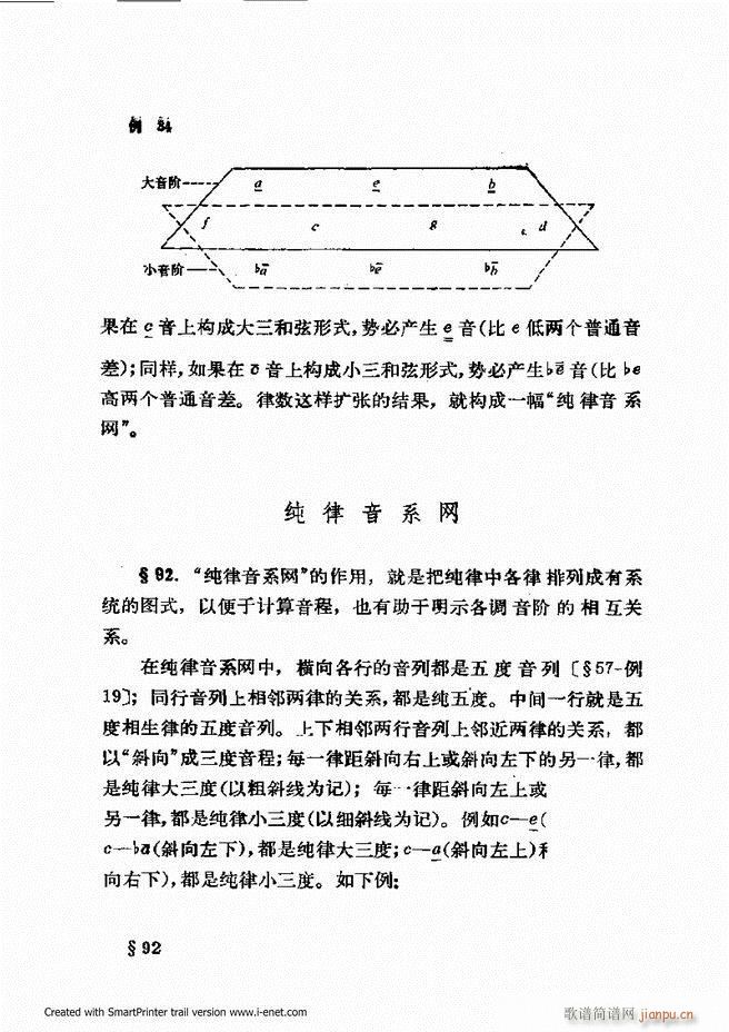 ɌW(xu) ӆ 61 120(ʮּ)13