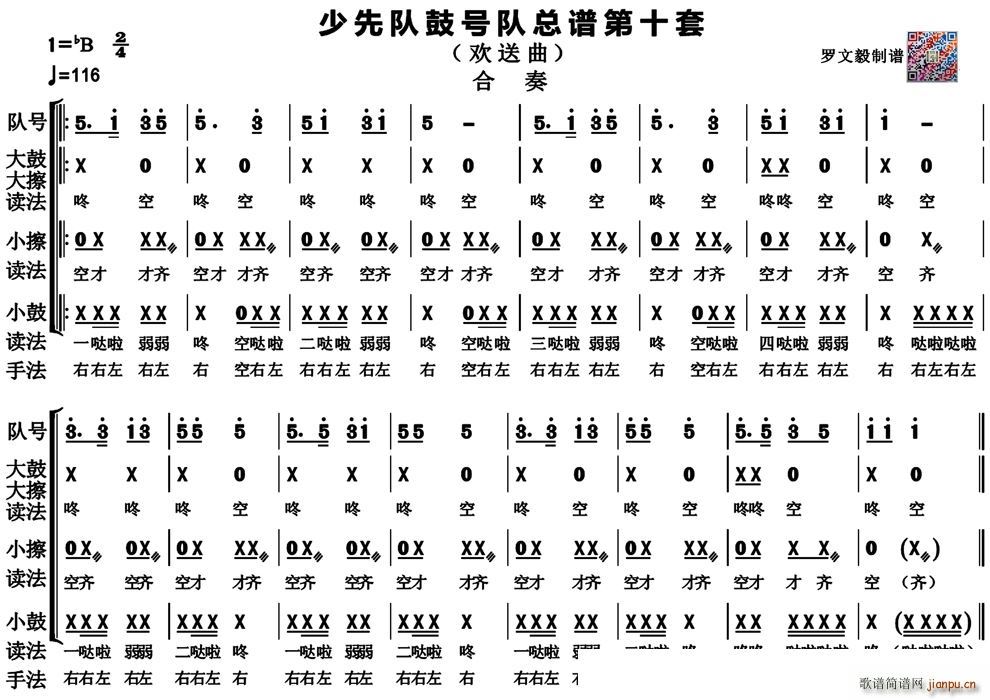 ꠹̖ ʮ g(V)1