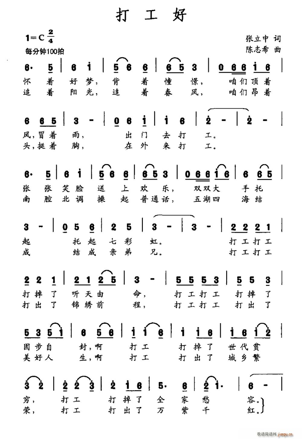 򹤺(ָV)1
