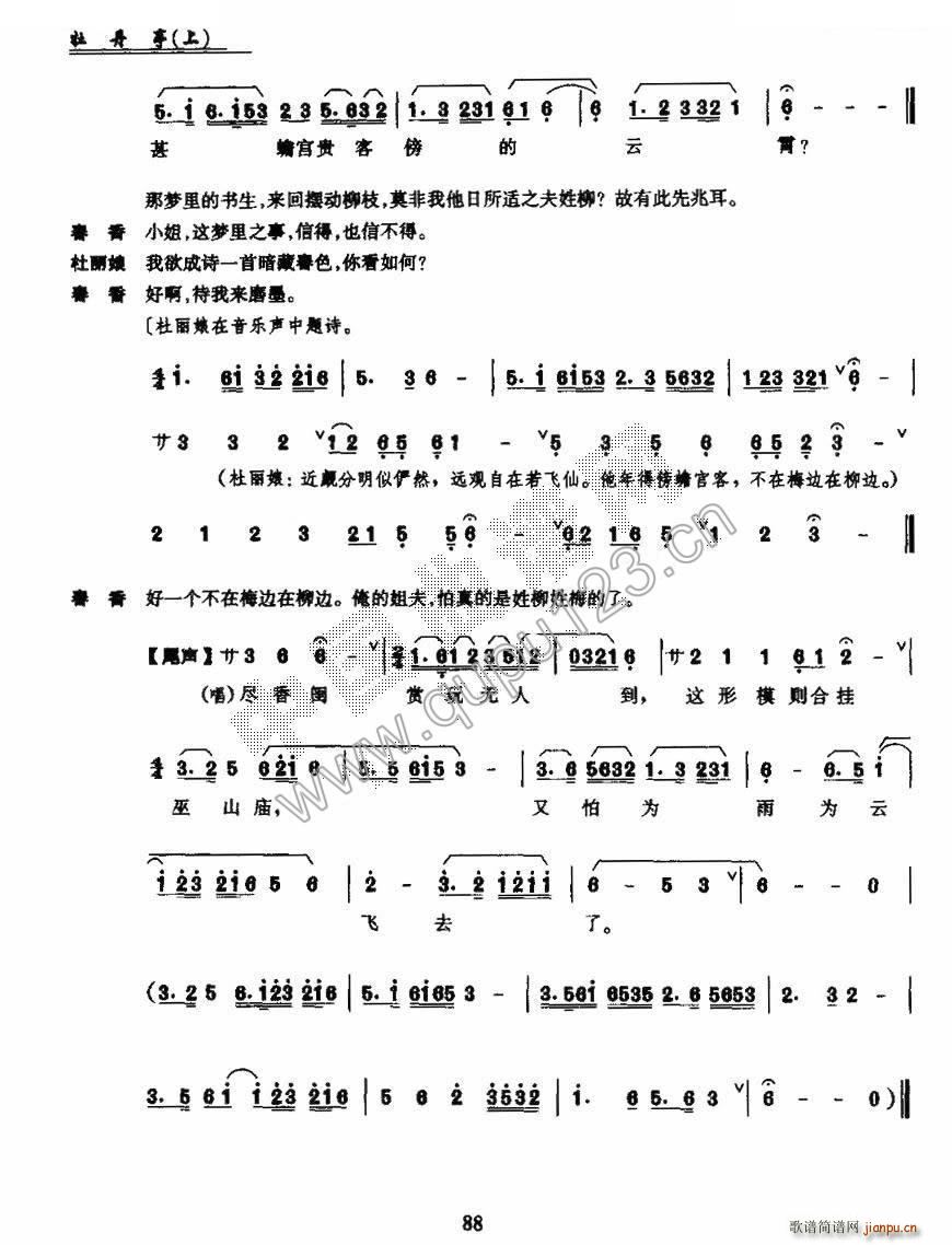  ĵͤ Ĉ(chng) V(ʮּ)1