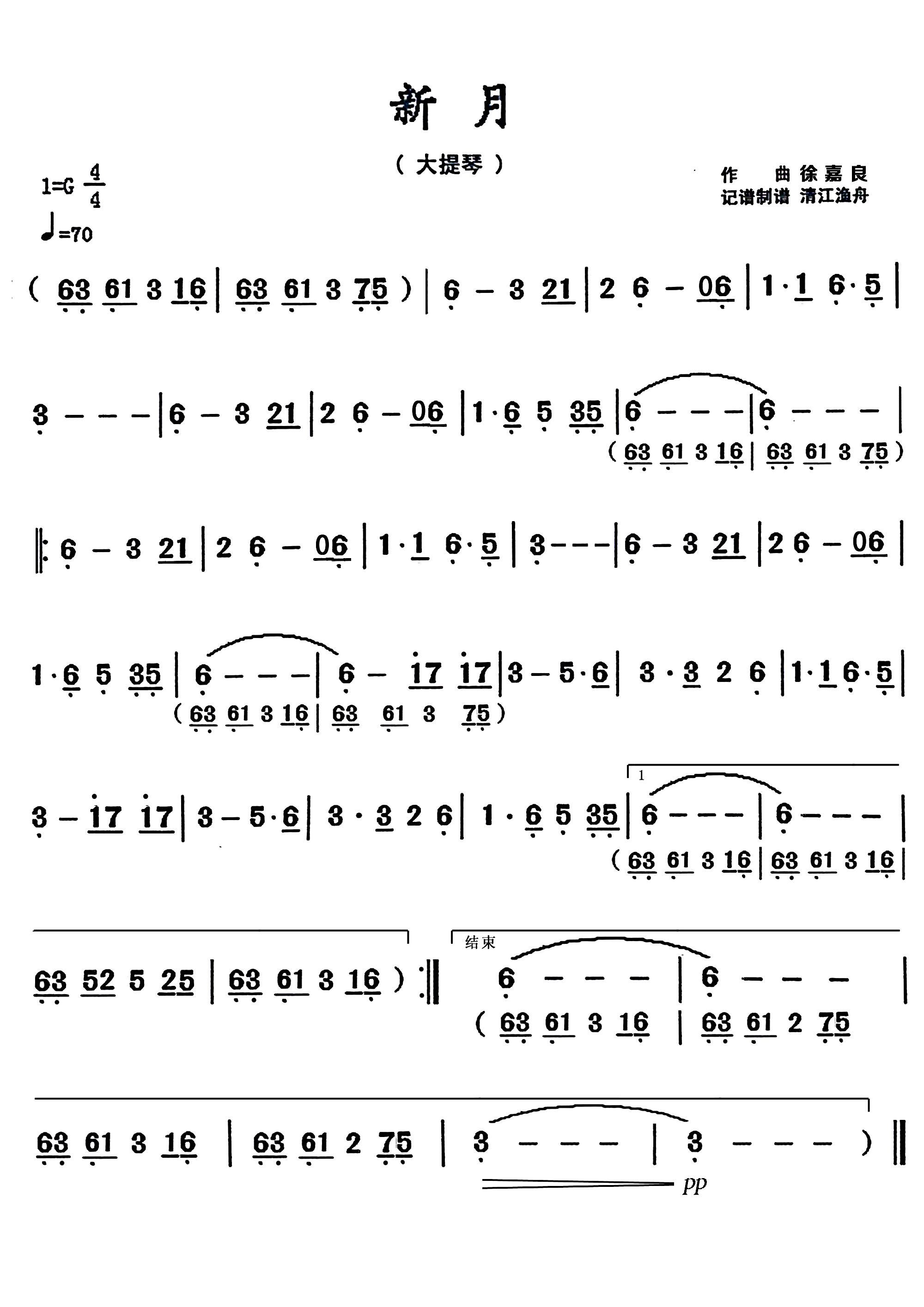  (V)1
