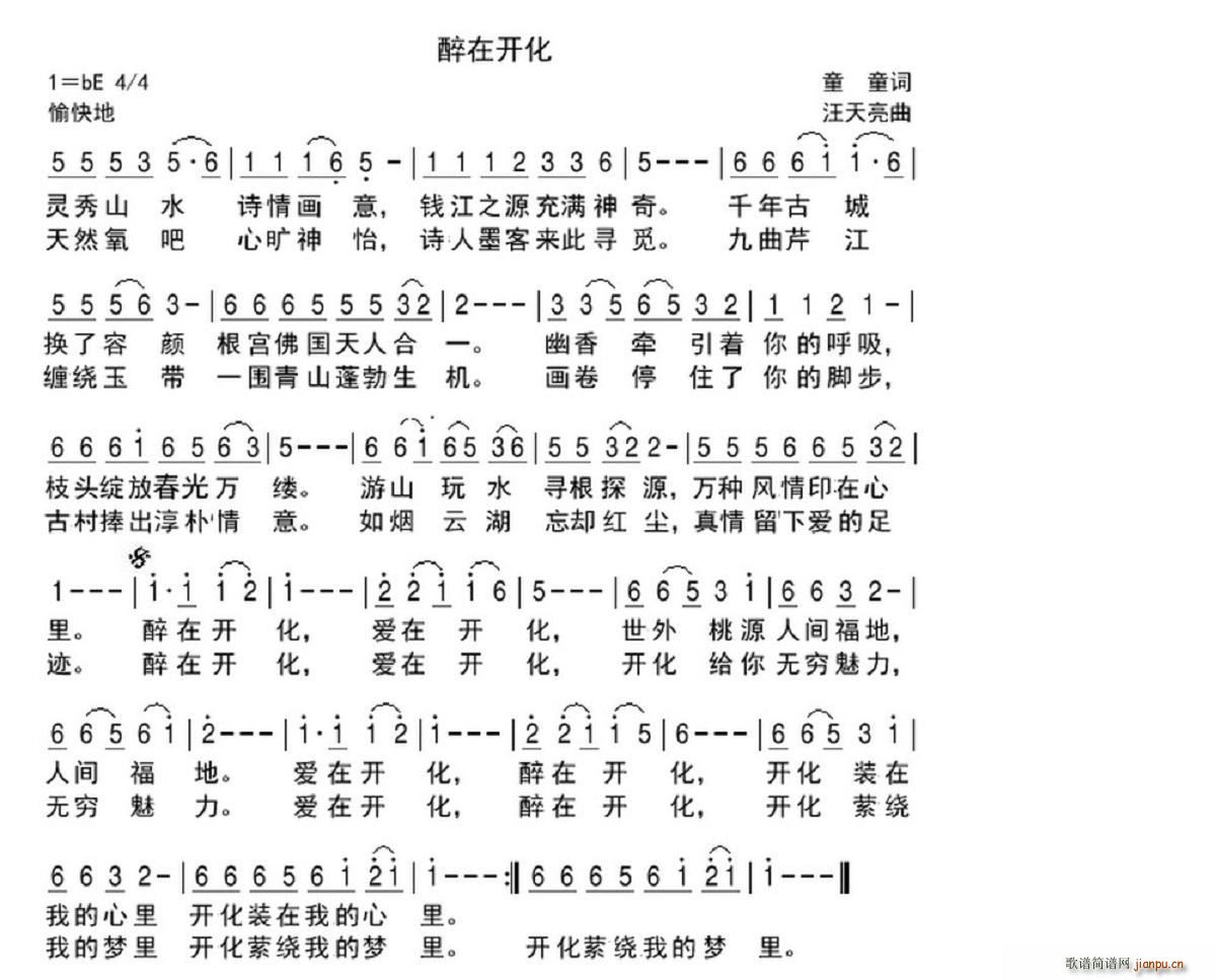 _(ki)(ָV)1