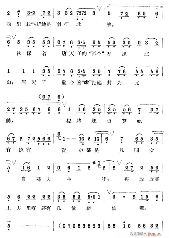 (sh)ӛ2(ָV)1